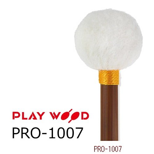 PlayWood プレイウッド　ティンパニ用マレット 久保昌一モデル　PRO-1007