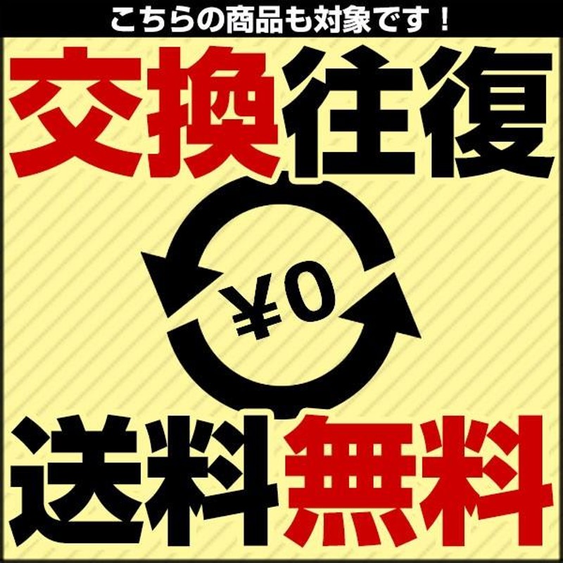  SSK リーグチャンプFUNGO ノックバット 大人 木製(朴・シナ)＋メイプル 89cm・550g平均 91cm・570g平均 SBB8006 野球