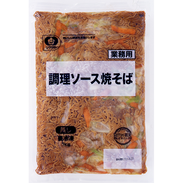 調理焼そば 1KG (シマダヤ株式会社 和風調理品 焼そば)