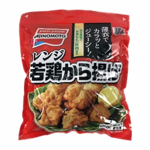 味の素 レンジ若鶏から揚げ 1050g Ajinomoto Fried Chicken