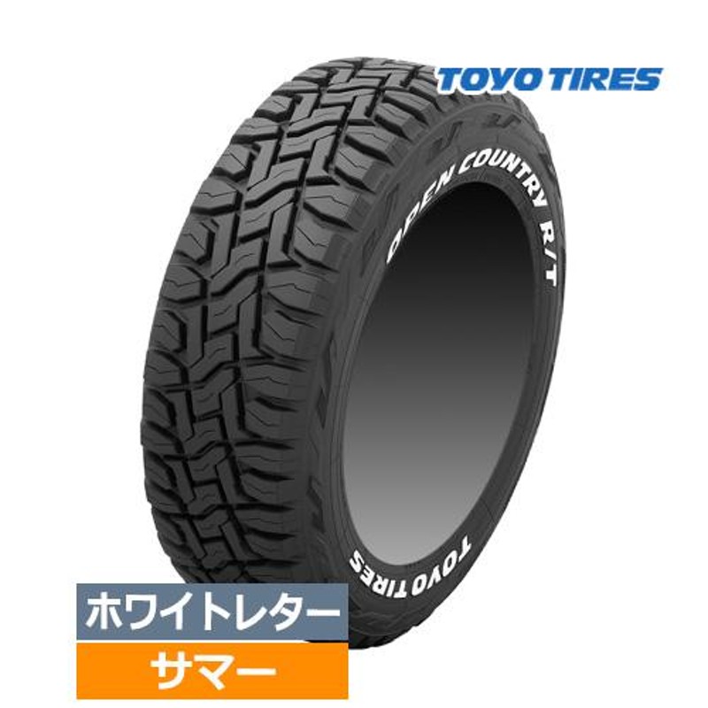 在庫有/わずか)(1本価格) 185/85R16 105/103N LT トーヨー オープン