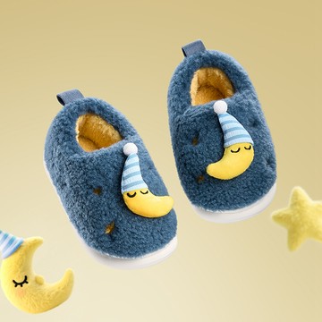 Cheerful Mario幸福瑪麗 兒童拖鞋男孩女孩冬季新款寶寶包跟家居鞋 男童女童室内可愛毛毛棉拖鞋