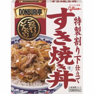 グリコ ＤＯＮＢＵＲＩ亭 すき焼き丼 ×10