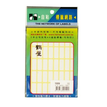 鶴屋空白自粘標籤紙1009/寬20x長8mm/520片/包