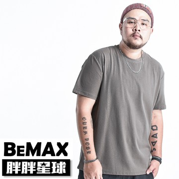 【胖胖星球】中大尺碼‧簡約經典時尚百搭短T 2XL~7XL‧加大【EA0306】