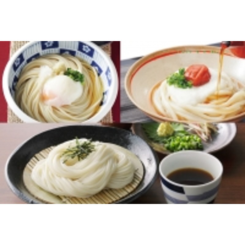 雲仙 大地の恵み】島原手延べうどん1kg / コロニーエンタープライズ