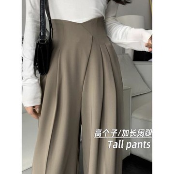 (免運)加長闊腿褲女高個子175秋季高腰休閑西裝褲寬松垂感超長版拖地褲