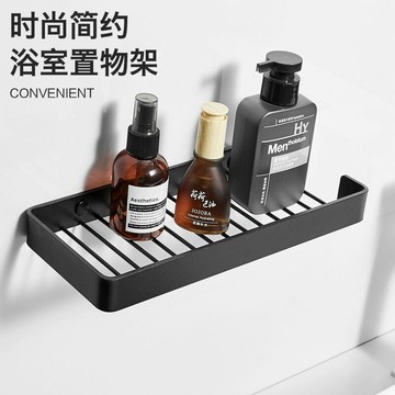 全銅實心置物架長方形網籃浴室打孔收納洗漱架衛生間瀝水五金網籃 雙11全館免運