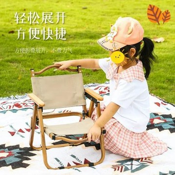 定制兒童克米特椅寶寶mini小朋友戶外折疊椅露營椅子野餐便攜迷你