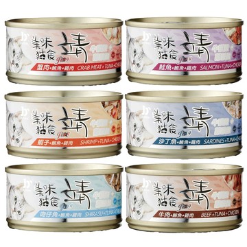JING 【48入組】-美味貓罐 80g