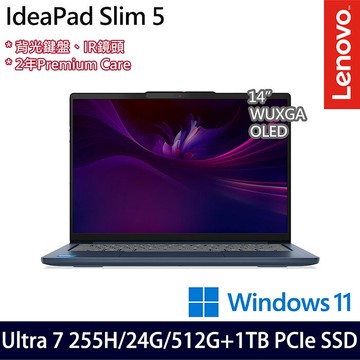 Lenovo IdeaPad Slim 5 83NC000XTW 14吋效能筆電 Ultra 7 255H/24G/512G+1TB SSD/Win11【雙碟升
