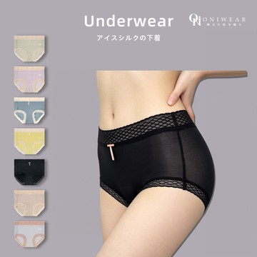 🔥【OniWear】 現貨免運🔥8色牛奶冰絲中腰面膜內褲 莫代爾內襠 女生內褲 蝴蝶結內褲 蕾絲內褲 中腰內褲 三角褲女