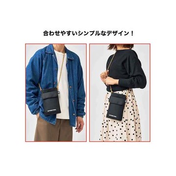 日單雜志附錄 單肩斜挎手機包 多功能收納包 水壺包 百搭小包男女