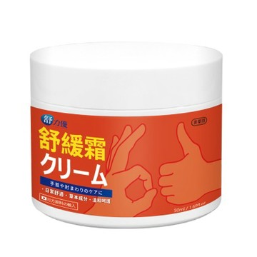 舒力優舒緩霜50ml-4入組