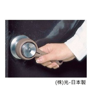 省力握把 - 1入 喇叭鎖用 日本製 [R0519] 實用生活小物 老人用品 銀髮族