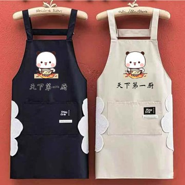 一二布布圍裙 布布一二圍裙 防水防油圍裙 時尚家用logo廚房印字圍裙 餐飲工作服 做飯圍腰圍裙 圍裙 廚房用手套