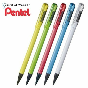 飛龍 Pentel 自動鉛筆 A105C (0.5mm)【APP滿額下單4%點數(單一帳號最高1000點)】7/31止
