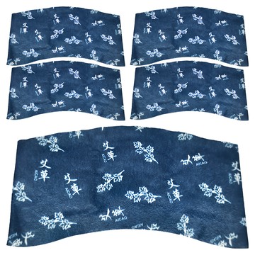 小麥購物 蒸氣熱敷貼/暖頸貼 G358 38g 5片  1組
