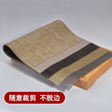 功夫茶具配件茶席竹席茶盤茶臺防水茶道用具零配茶葉渣過濾墊