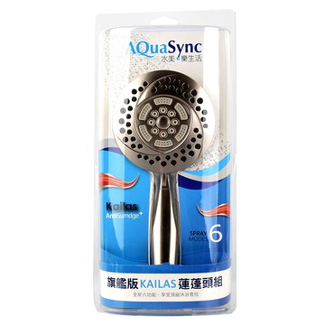 水美六段旗艦蓮蓬頭