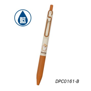 【PENROTE 筆樂】柴語錄S5中性筆 B/DPC0161