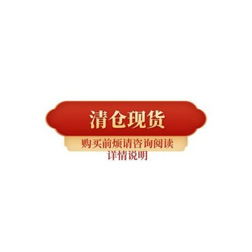 印木九石非本幕茄大7寬松大碼胖mm慵懶風四季休閑粉絲福利撿漏女