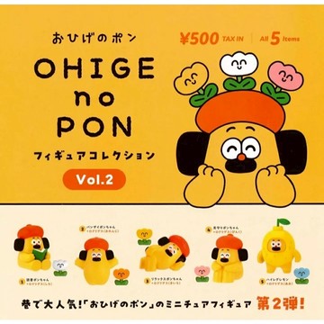 胡子碰碰 扭蛋Vol.2 隨機不選款