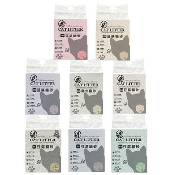 【蝦皮直營】豆腐貓砂 2KG 貓砂 咪咪貓砂  豆腐砂 貓沙 輕植系貓砂 貓砂除臭 凝結貓砂 混合貓砂[組購]