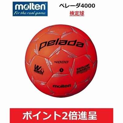 Molten モルテン サッカーボール 5号球 中学生以上 検定球 ペレーダ4000 蛍光オレンジ F5l4000 O 通販 Lineポイント最大get Lineショッピング