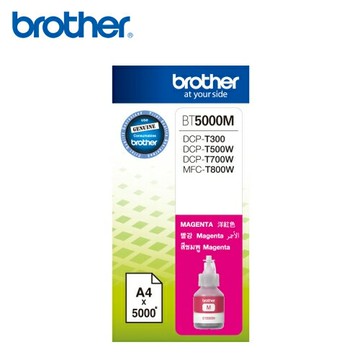 Brother BT5000M 紅色墨水【三井3C】