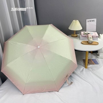限時特賣 晴雨兩用 遮陽傘 彩膠 隔熱傘 漸變遮陽雨傘晴雨兩用女便攜黑膠防曬傘防紫外線太陽傘ins自動傘嚴選