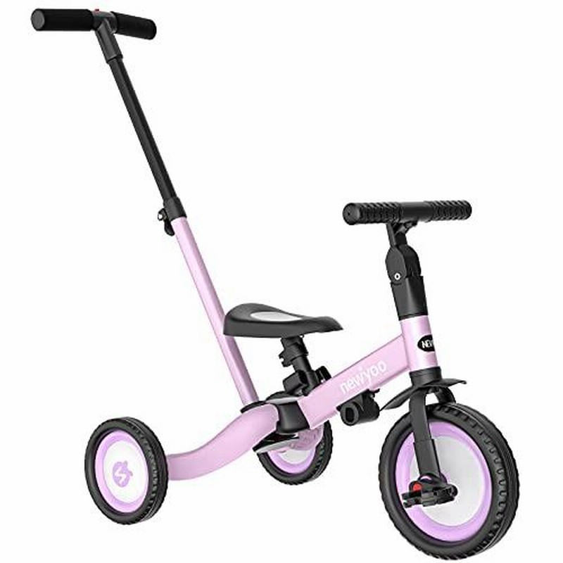 Newyoo 手押し棒付き ２歳 4イン1 1台4役 幼児用 三輪車 １歳３歳 の 男の子と女の子 子供用 バイク 舵とる 変身バ 通販 Lineポイント最大0 5 Get Lineショッピング