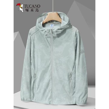 (免運)啄木鳥防曬衣男2025新款防紫外線輕薄透氣冰絲釣魚女皮膚衣戶外套