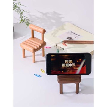 創意手機支架木質可愛手機底座電子書板凳小椅子通用可調節手機架