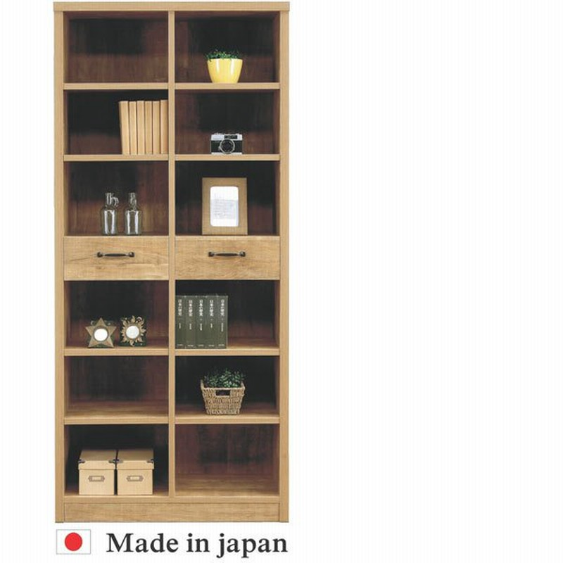 ブックシェルフ 書棚 本棚 幅80cm 完成品 キャビネット 北欧 モダン