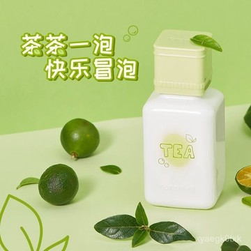 🔥臺灣出貨🔥【24小時髮貨】芬尚快樂茶茶香水持久留香綠茶蜜瓜淡香體香春夏學生小衆清新正品 PCTU