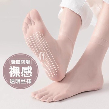💯桃園出庫-夯貨熱銷中💯2025早夏季新款薄款硅膠防勾水晶半透明中筒襪短絲襪耐磨防勾絲