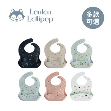 Loulou lollipop加拿大 寬口立體矽膠防漏圍兜/防水圍兜-多款可選