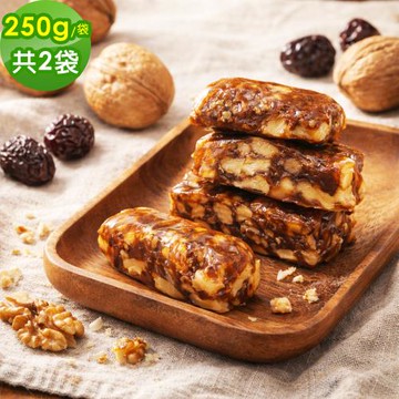 順便幸福 南棗核桃糕250gx2袋(餅乾 零食 甜點)