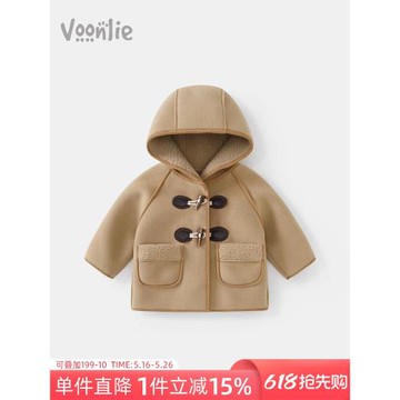(免運)凡獵女童外套冬裝2024新款洋氣兒童衣服寶寶加絨保暖呢子大衣冬季
