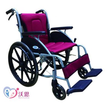 富士康 FZK-2500 中輪折背 鋁合金 輪椅