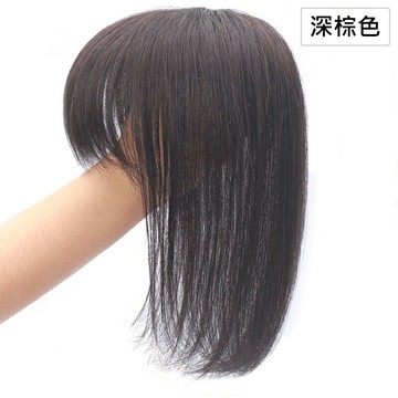 【巴黎精品】真髮髮片-頭頂補髮8*12cm自然女假髮2色a1fn18