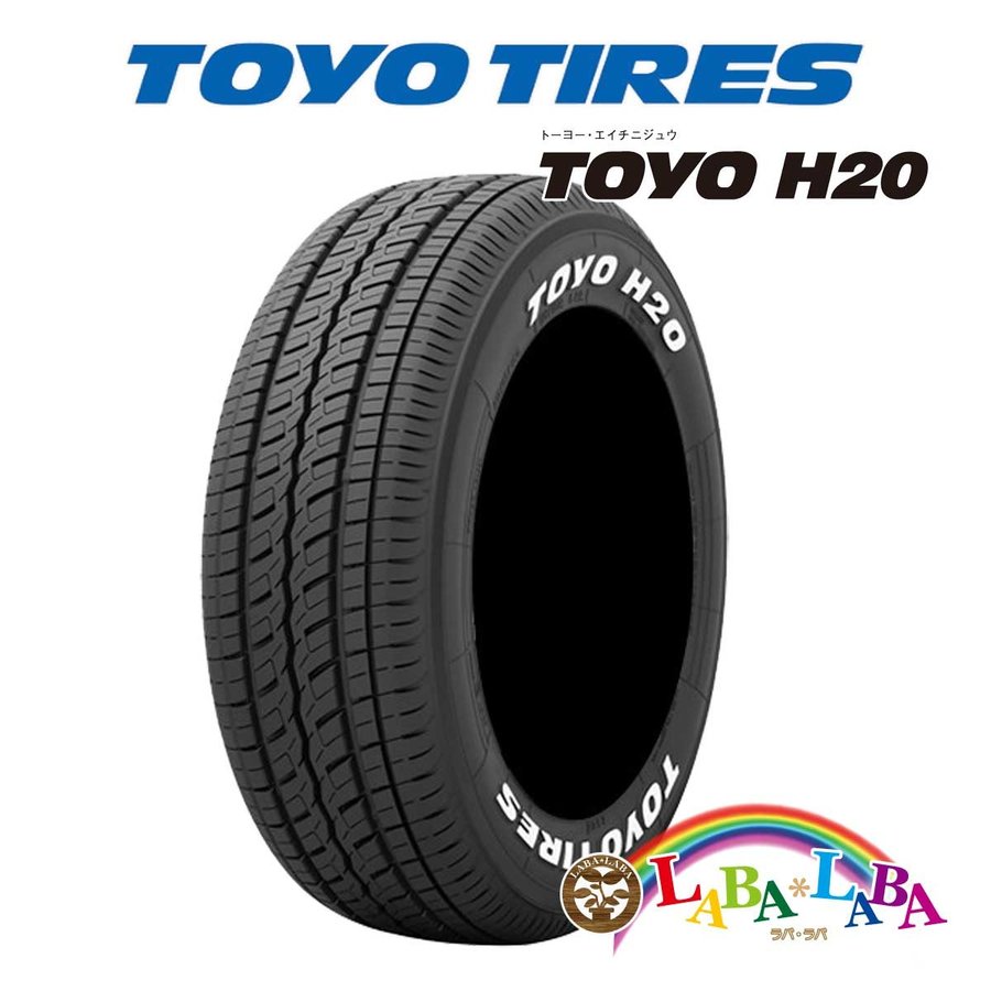 TOYO H20 トーヨーエイチ20 ハイエース レジアスエース - 通販