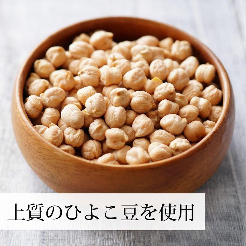 自然健康社 ひよこ豆 1kg×5個 ガルバンゾー 乾燥 業務用