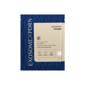 AQUAMAX泌蘭PDRN煥活舒緩超級面膜25ml*3入/盒裝