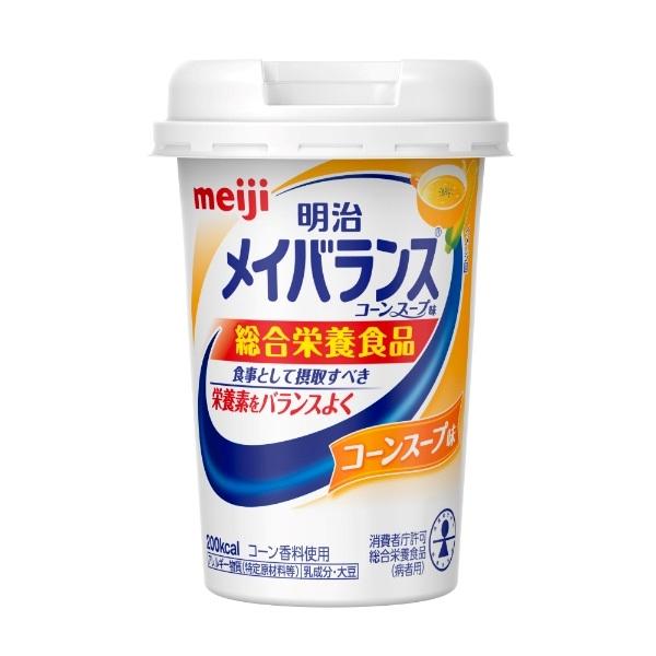 明治 メイバランス Miniカップ 125ml