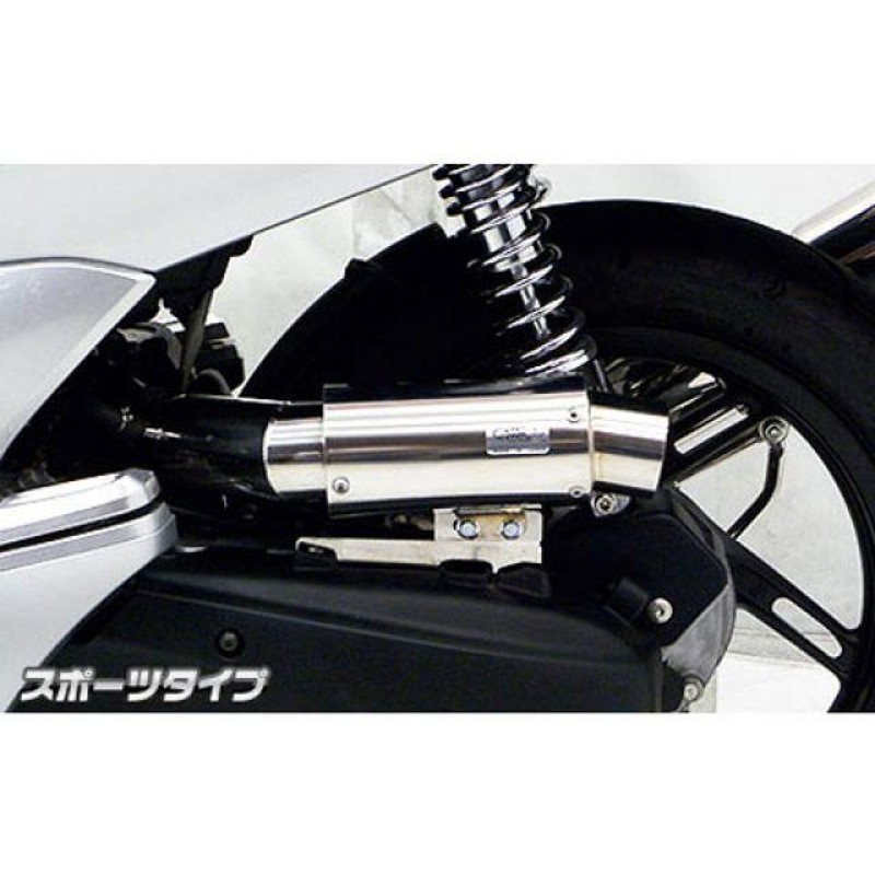 正規品／WirusWin PCX エアクリーナー PCX（JF28/初期）用 サイレンサー型エアクリーナーキット スポーツタイプ ウイルズウィン バ…  | LINEブランドカタログ