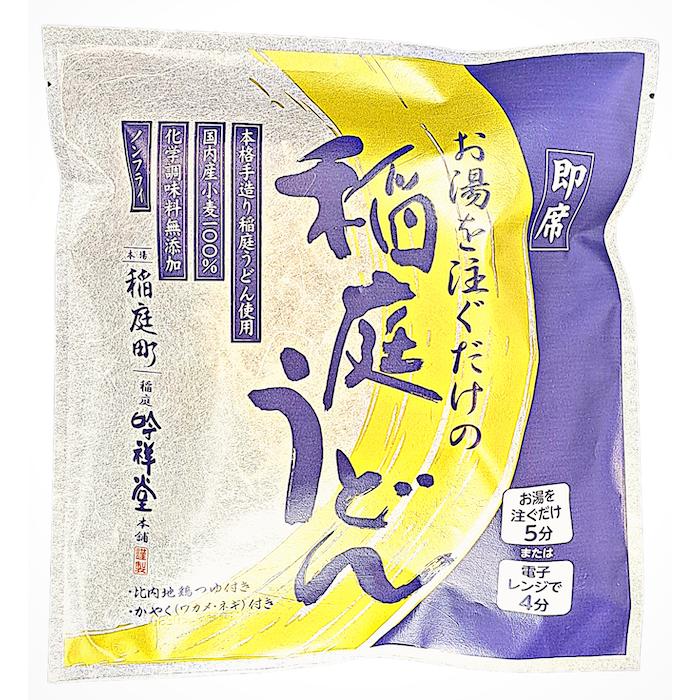 吟祥堂本舗 お湯を注ぐだけの 比内地鶏だしつゆ稲庭うどん