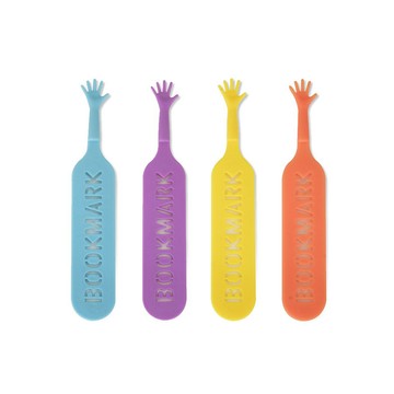 Propaganda｜搶救書籤