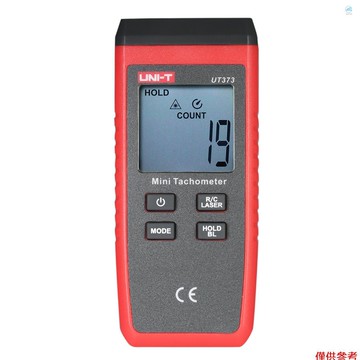 Crtw UNI-T UT373 手持式 LCD 數字轉速表車速表轉速表測量範圍 0 ~ 99999 計數